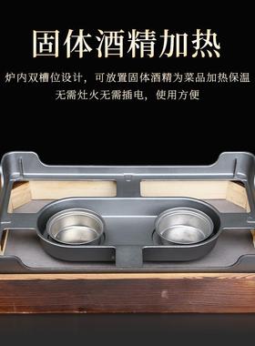 韩式羊商用铝合金防烫烤烧保温炉加体热串炉固酒精炉木炭无品牌/