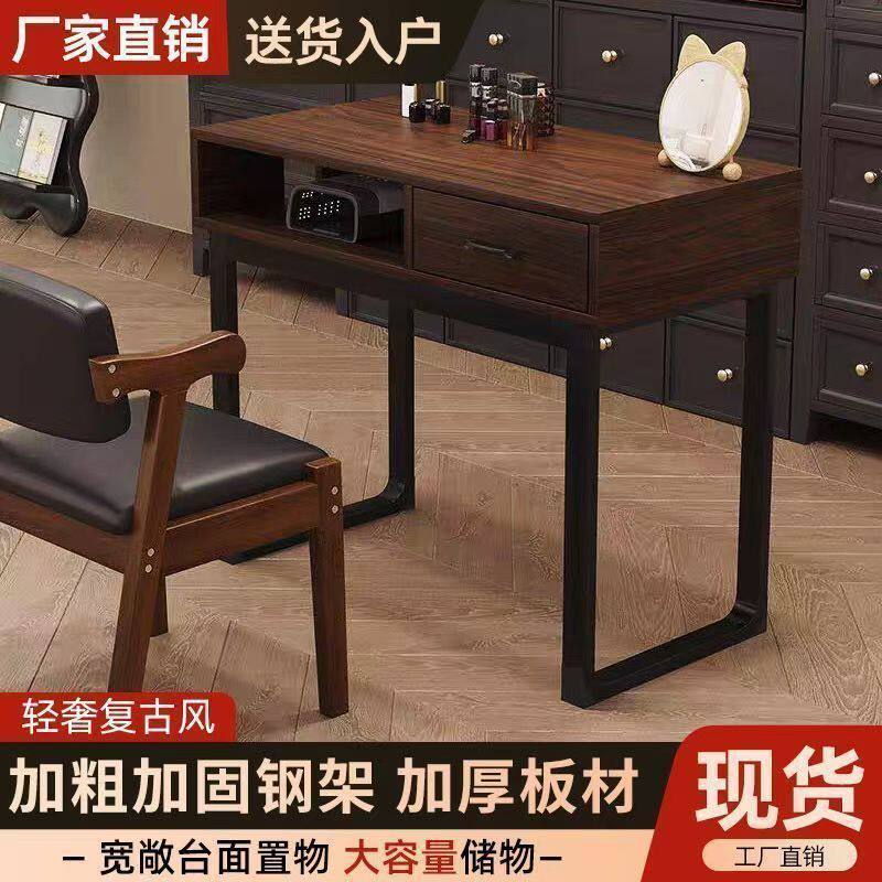YM升级夹灯孔美式复古美甲桌单双人简约美甲台美甲桌经济型包邮
