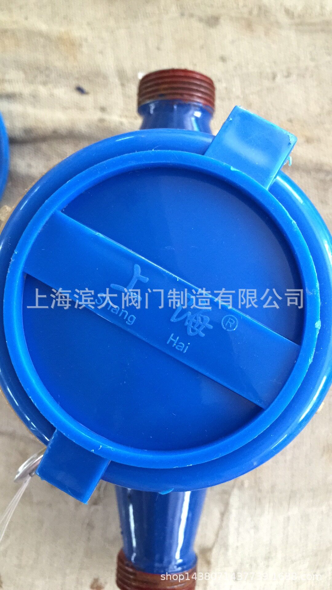 上海沪光丝扣冷水水表LXS-25E