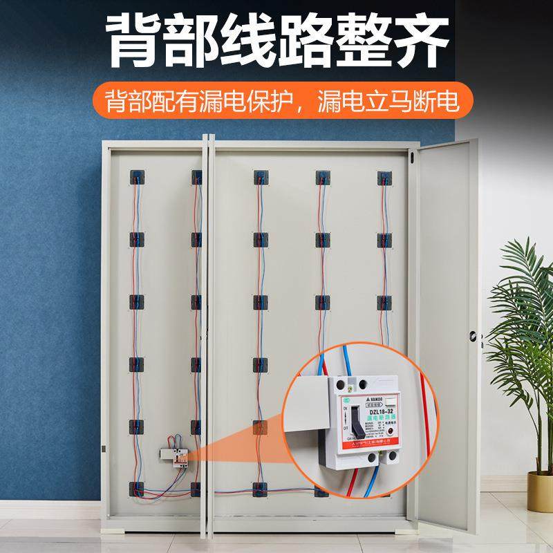 电动XDS-008工具充柜柜寄存柜五孔插电头工地电充电柜电钻充柜工,商业/办公家具,办公储物柜,淘宝优惠券,粉丝福利购,淘宝优惠卷
