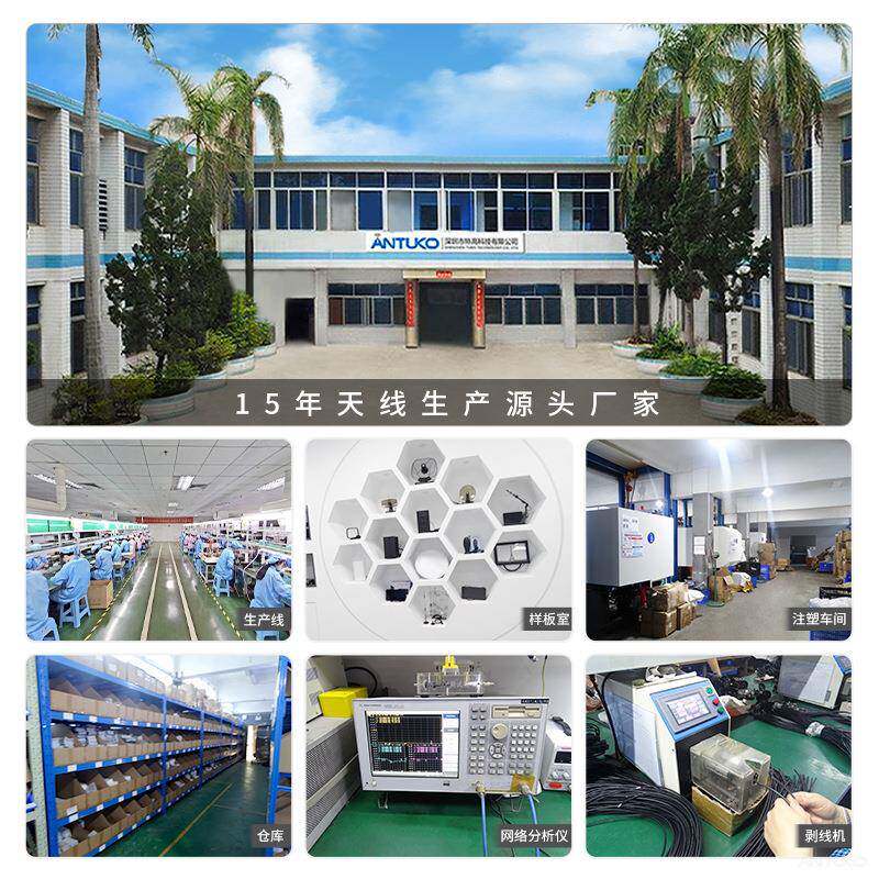 特4K电美视接收器高数字电视收器电视接接收AN-1003B器欧高清电视