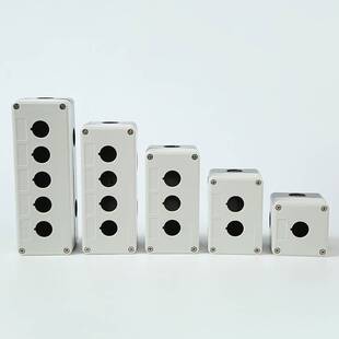 开关按钮盒防水按钮控制盒指示灯紧急停止按钮盒急停按钮开关盒子