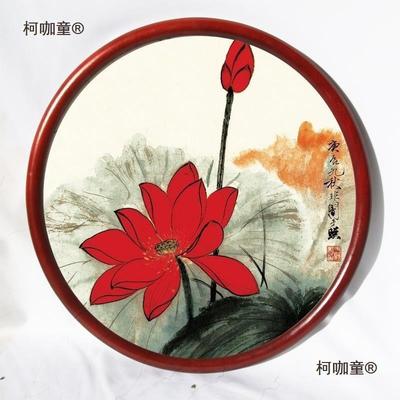 实木圆形新中式画框国柯咖童画裱字圆框油绣画外框相框简装约挂麦