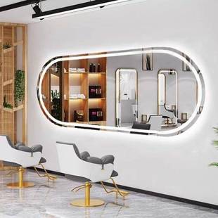 横挂理发店镜子带灯网红美发店镜台发廊专用壁挂墙烫染剪发大通镜