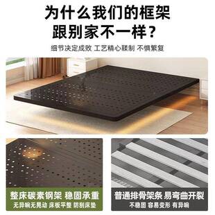 浮床碳素钢床主卧室简风无床头铁约床洞洞板悬双人IZY悬架空床铁