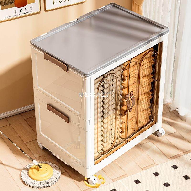 服收纳柜可折叠衣卧室物被子收纳箱大容量衣盖前开门翻整理储UVA