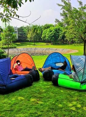 阳双防晒人沙多人充气发室AL100764内户外遮懒人沙发床