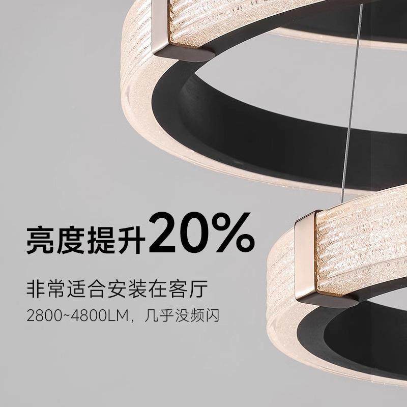 意式极简环厅吊后现代轻奢设计759师圆形卧室灯书房客餐厅灯,家装灯饰光源,智能吊灯,淘宝优惠券,粉丝福利购,淘宝优惠卷