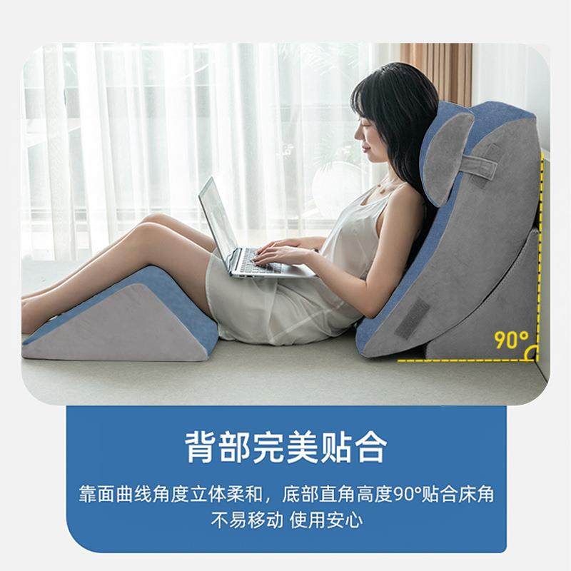 床头靠垫大沙靠背垫靠枕靠斜躺床上护腰孕妇MSF2023-发软背包半躺