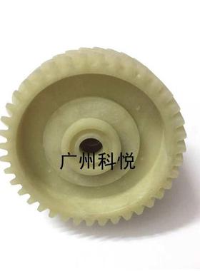 盆景巡航者X128/6129/24无品牌/P3A/TY-9003/P49/19906A碎纸机齿