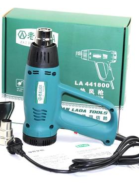 8工具可调温塑料风10GGF0塑焊汽车贴料膜封热塑