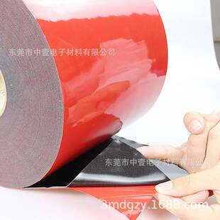 3mPT1100胶带汽车密封条专用强粘双面胶带模切耐温无痕双面胶贴3m