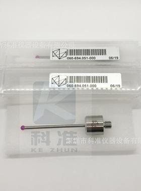 HEXAGO2N测针09696809692670196944099648MHSTESA