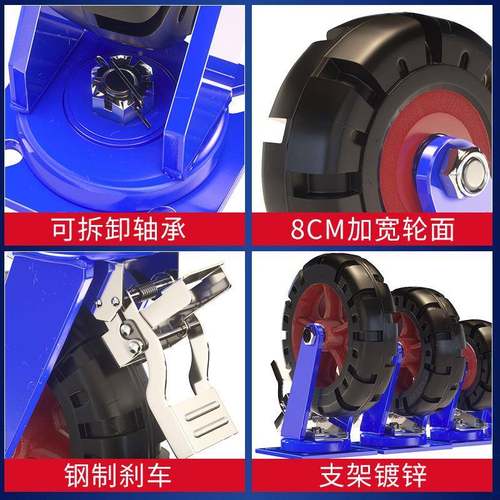 米想12SDK寸重型万轮心橡胶加重脚轮向重手推实拖车轮子工业承轱