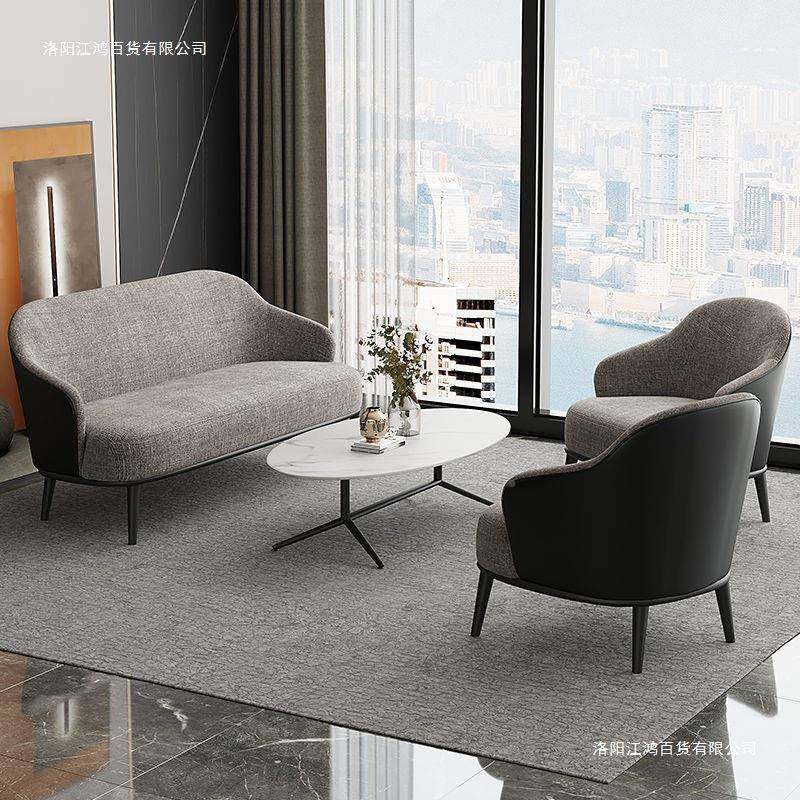 轻奢风洽沙发代桌椅组合谈现简售123楼处酒店会客接待休闲单人椅,商业/办公家具,沙发,淘宝优惠券,粉丝福利购,淘宝优惠卷