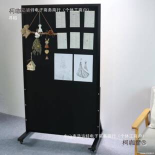 黑色落地软木板照片墙可移动直播间背景板服装屏风公告栏展麦太保