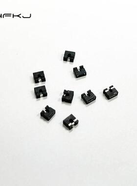 5.8间距OWI开口跳0.线帽50mm短路帽黑色排针短路块排连接器帽闭针