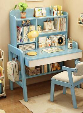 小户型实木书桌IVD书架一卧椅室家用生中小学课桌可升降儿童学体