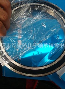 山现东沟厂家货销售61924M10VLZ00924千类深球轴承