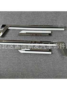 23款L防X600车身饰条LX600车门饰条L60装0车门X撞饰344条LX