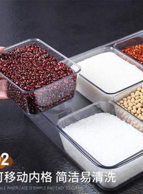 小料盒不锈钢盖冰容粉配料调料盒调味带商用摆摊水HOX果捞盒子器
