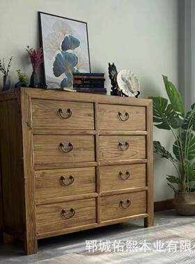 25036老榆木八斗柜玄关多抽屉木收纳柜家用边柜中实边式柜餐榆木