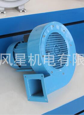 兴壹DF型多翼离家心鼓风机厨大FEQ房管道排烟厂直销吸力油机引烟
