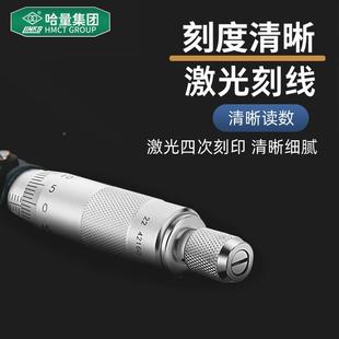 千600mm高无品牌 5哈离00 精度分丝螺旋测 400 量机械外径分尺300