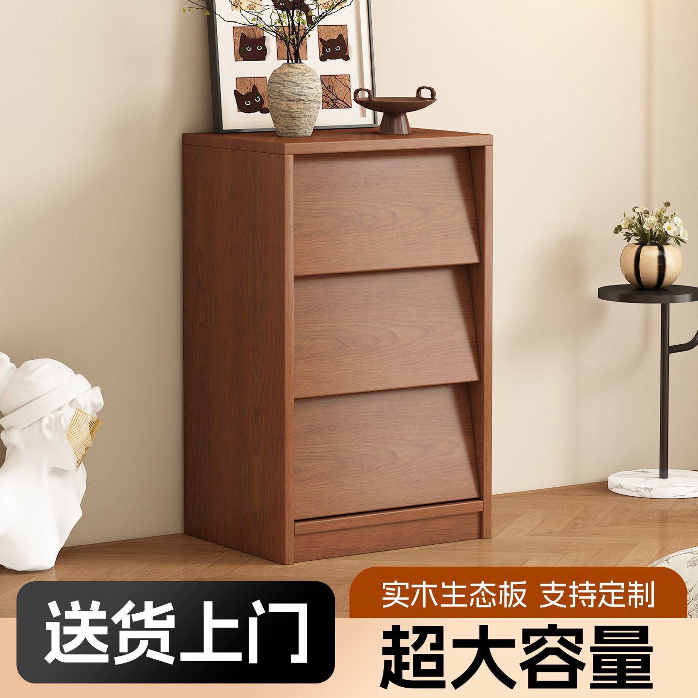 沐润栢新中式实木斗柜餐厅客厅储物柜靠墙餐边柜卧室收纳柜抽屉柜