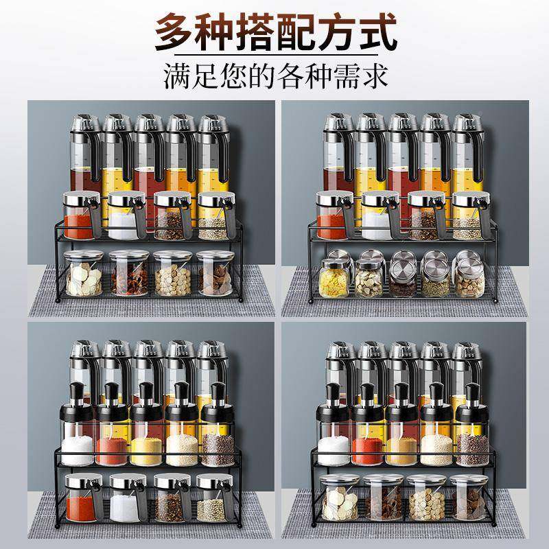 调料罐组调料MYzrgqxf盒收纳盒罐家用厨房盐自开合油壶套装全套调,厨房/烹饪用具,调料置物架,淘宝优惠券,粉丝福利购,淘宝优惠卷