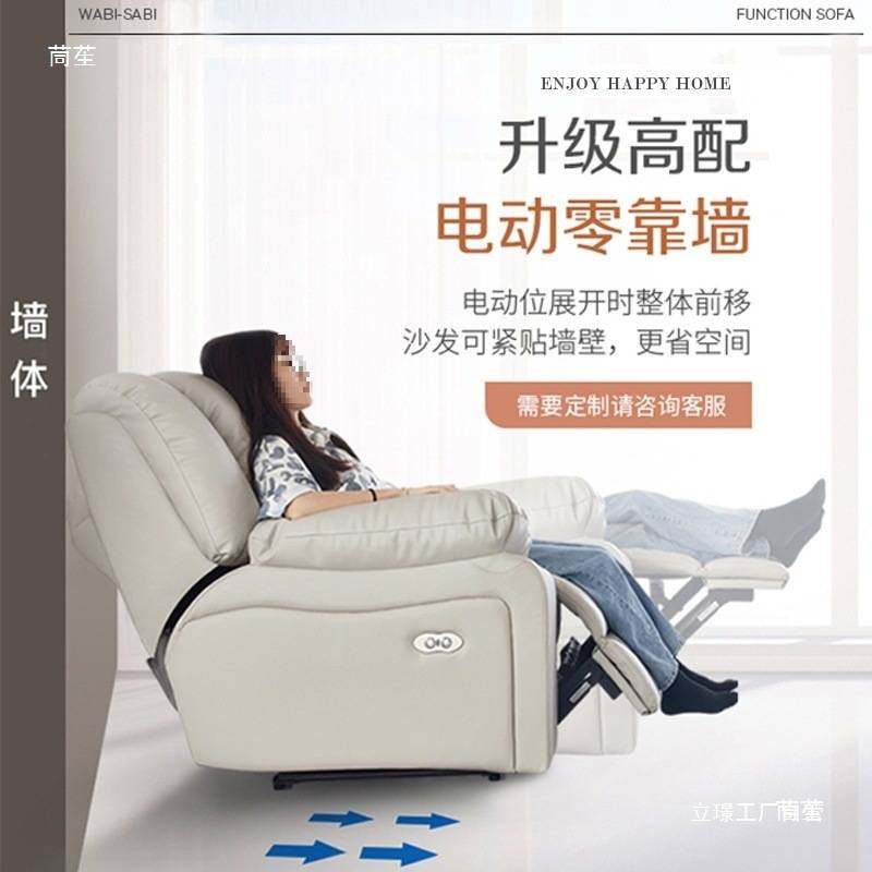 零靠墙多功能头等太空电动舱客厅转角贵妃家庭电影院沙发,玩具/童车/益智/积木/模型,垂直悬浮玩具,淘宝优惠券,粉丝福利购,淘宝优惠卷