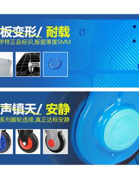 板Uni-ilet超PLA400-H静平n手推车SPLA400-HL1