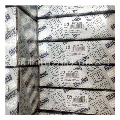 CP214UCF无品牌/215UCP216UCF217UCF218UCP220带座球外面U轴承