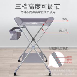 布台婴儿护理JWY新生儿尿可移动多功床能婴床儿月子中心换尿布