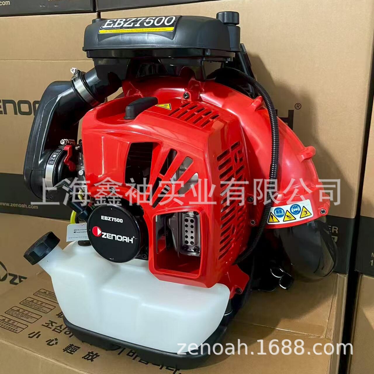 EBZ7500背负式吹风机风力灭火