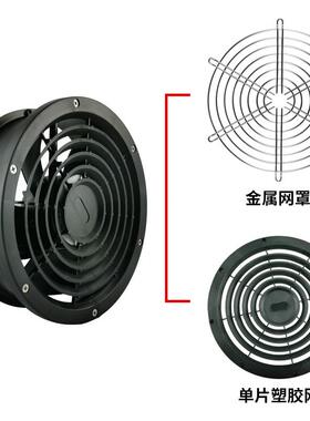 轴流风机散20V全金无品牌/属耐高温风机机柜热F12238HA2铁L叶大风