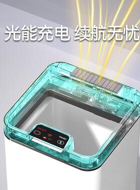 智能应垃圾桶用202感家5新款客厅轻奢高档全自动动大容HSDF-114量