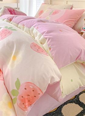 田园风PHE四件套全品棉纯冬棉床单被套罩季床上用宿三舍件套床品