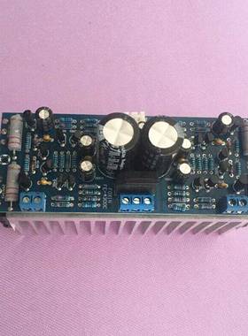 A14932/C500大KND功功放板率立体声HIFI对管发烧级成品