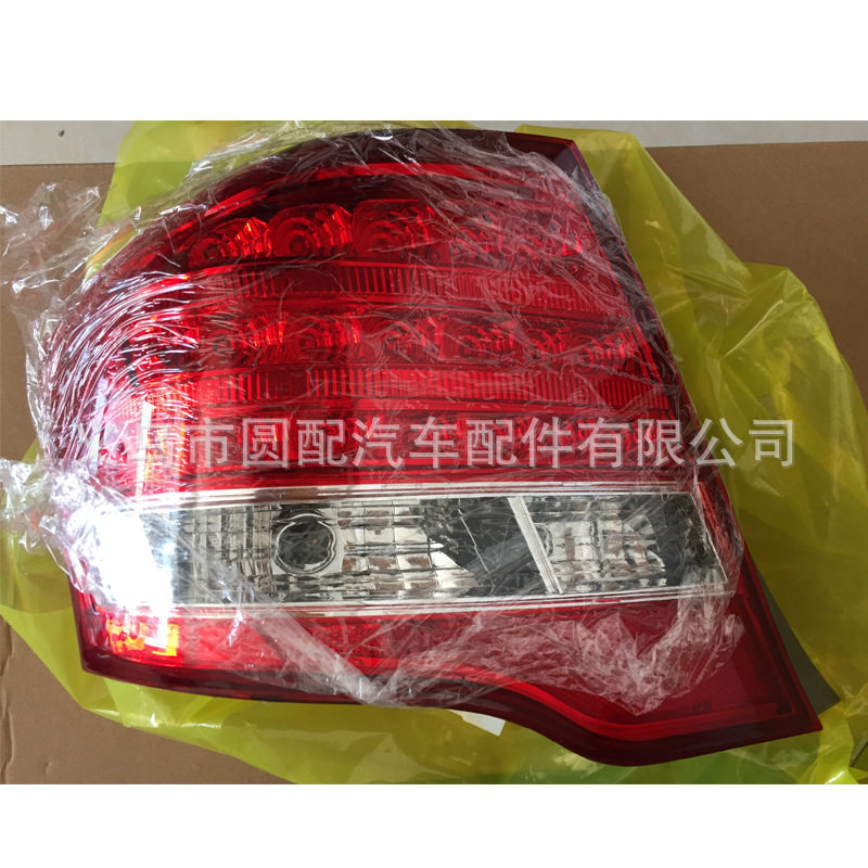 跨境新款厂家直发适用卡罗拉 AXIO 2006-2008 尾灯汽车车照明灯具