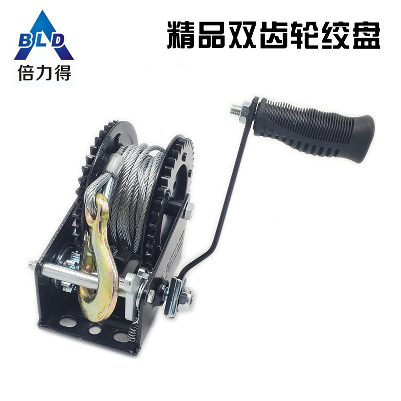 1200磅双齿轮绞盘精品系列高