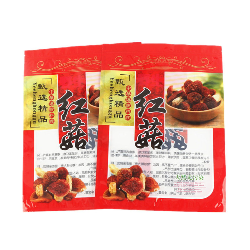 500 克红菇专用塑料包装袋菌菇干货自立拉链自封袋特产密封袋现货