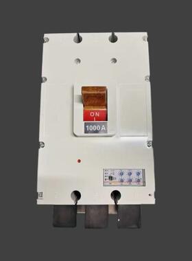 厂家直供RCM-10600/3300A塑壳UZA断1路器1250塑壳100A塑壳开关