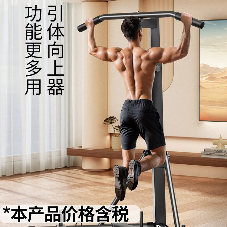 免固定吊式立式拳击沙袋架室内外