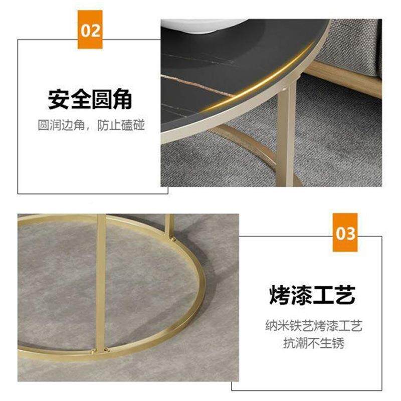 轻奢几岩板小圆茶代几桌子简约现家用小户型创KDB意功能角沙多发
