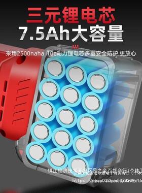 德国无线刷锂电锯树无电伐木砍修枝迷你单手71667锯锯手提式电链