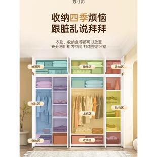 厚铁制艺衣柜205新款PZL家用卧室现代简约欧式2加金属收纳储物钢