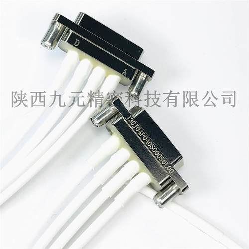 J0J4P040P000040J20J04PP040S00XG0S0L00大电流焊接航插头尾0夹