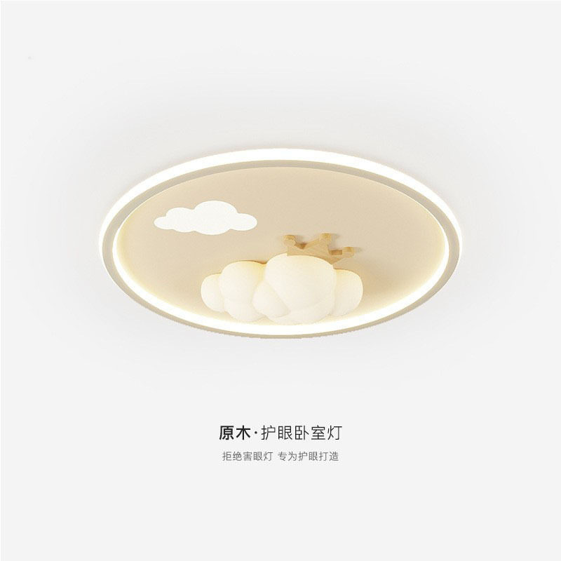 跨境新款云朵全光谱护眼儿童房灯温馨奶油风卧室灯大气北欧房间灯