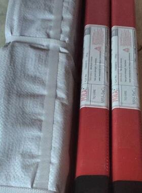 3德国MRA888/8889T打底QR00马氏体Z202505253/16/SKS模具修补氩弧